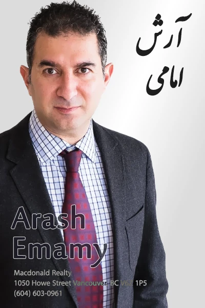 Arash Emamy | آرش امامی
