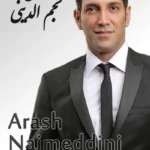 Arash Najmeddini | آرش نجم الدینی