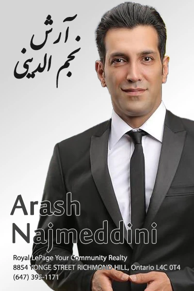 Arash Najmeddini | آرش نجم الدینی