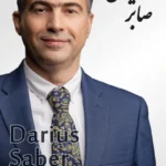 Darius Saber | داریوش صابر