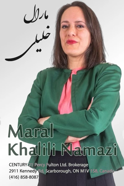 Maral Khalili Namazi | مارال خلیلی نمازی