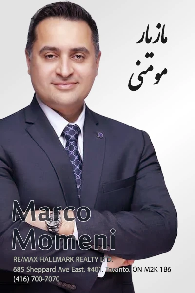 Marco Momeni | مازیار مومنی
