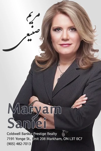 Maryam Saniei | مریم صنیعی