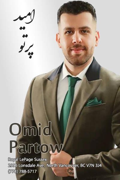 Omid Partow | امید پرتو