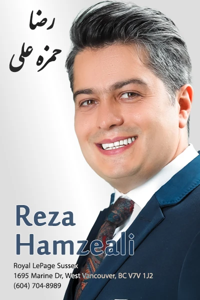 Reza Hamzeali | رضا حمزه علی