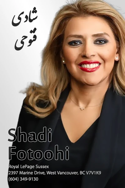 Shadi Fotoohi | شادی فتوحی