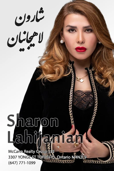 sharon-lahijanian