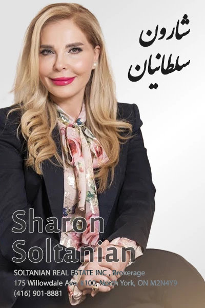 Sharon Soltanian | شارون سلطانیان