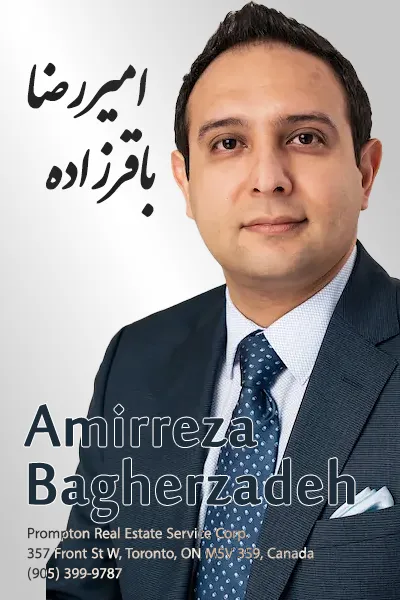Amirreza Bagherzadeh | امیررضا باقرزاده