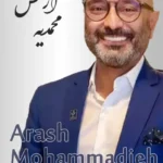 Arash Mohammadieh | آرش محمدیه
