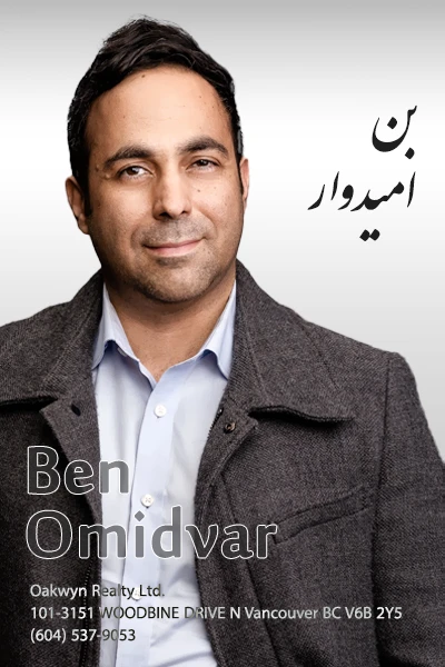 Ben Omidvar | بن امیدوار