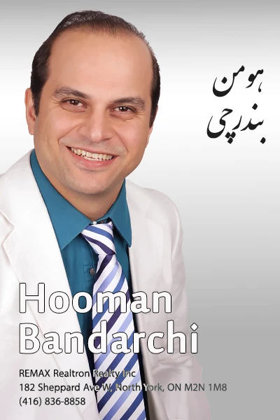 Hooman Bandarchi | هومن بندرچی
