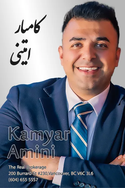 Kamyar Amini | کامیار امینی