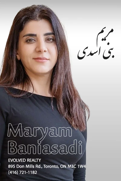Maryam Baniasadi | مریم بنی اسدی