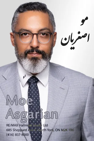 Moe Asgarian | مو اصغریان