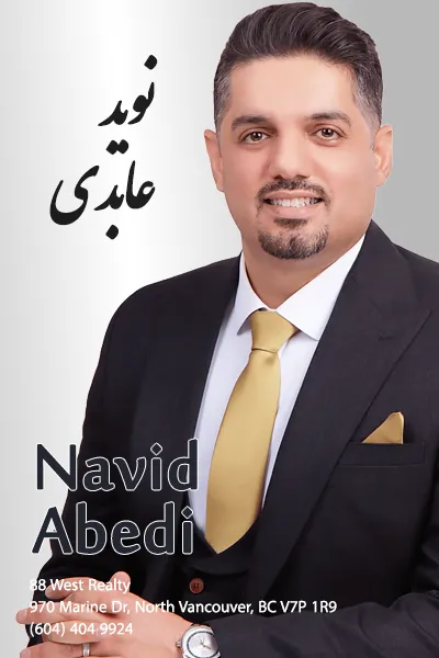 Navid Abedi | نوید عابدی