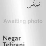 Negar Tehrani | نگار تهرانی