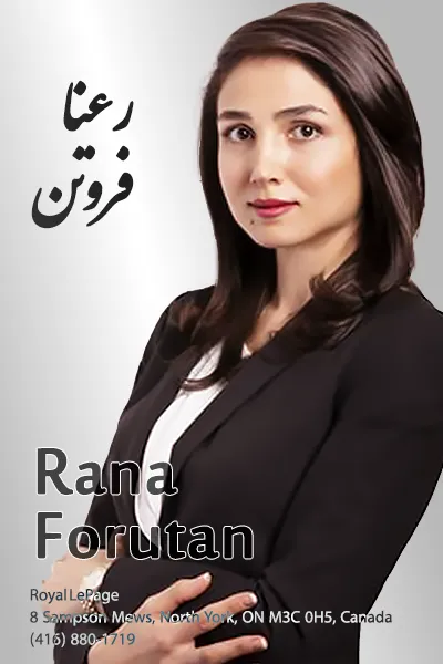 Rana Forutan Sabzevary | رعنا فروتن سبزوری