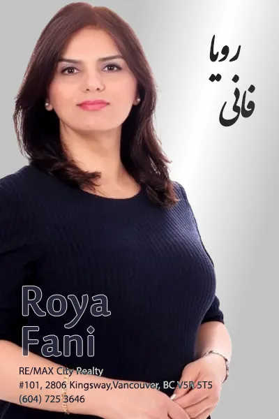 Roya Fani | رویا فانی