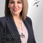 Sepideh Sepehr | سپیده سپهر