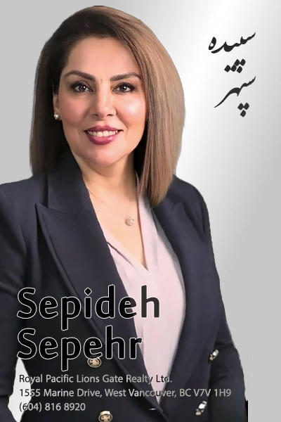 Sepideh Sepehr | سپیده سپهر