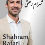 Shahram Rafati | شهرام رفعتی