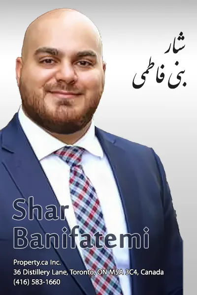 Shar Banifatemi | شار بنی فاطمی
