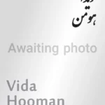 Vida Hooman | ویدا هومن