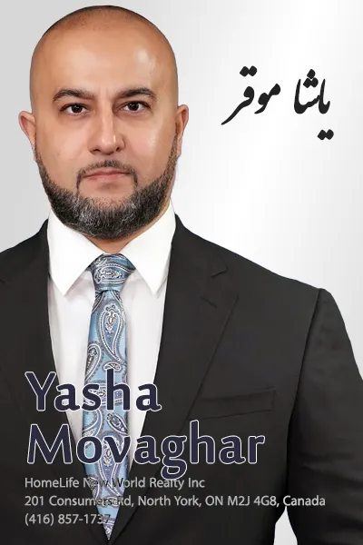 Yasha Movaghar | یاشا موقر