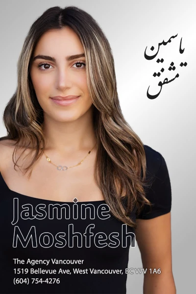 Jasmine Moshfegh | یاسمین مشفق