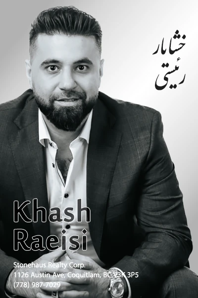 Khash Raeisi | خشایار رئیسی