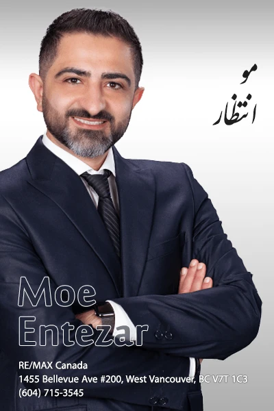 Moe Entezar | مو انتظار
