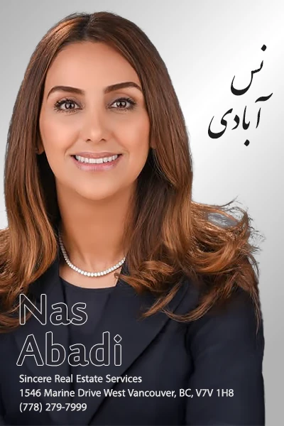 Nas Abadi | نس آبادی