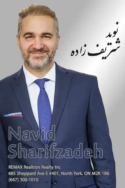 Navid Sharifzadeh | نوید شریف زاده