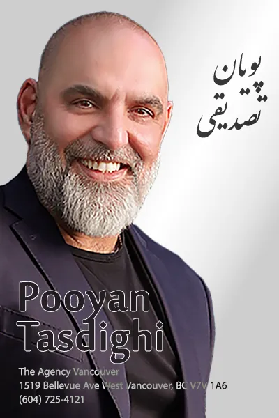 Pooyan Tasdighi | پویان تصدیقی