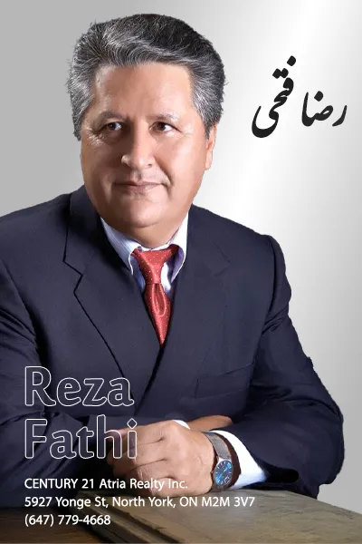 Reza Fathi | رضا فتحی