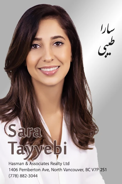 Sara Tayyebi | سارا طیبی