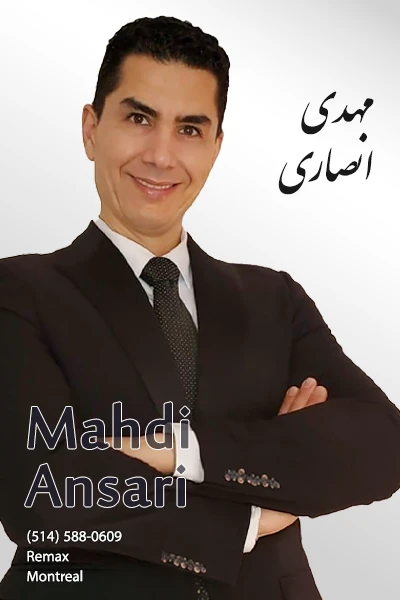 Mahdi Ansari | مهدی انصاری