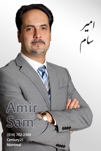 Amir Sam | امیر سام