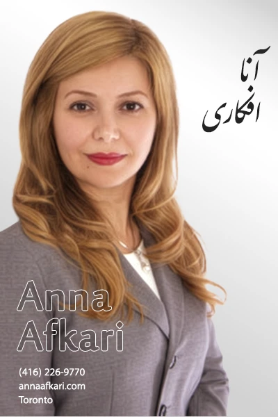 Anna Afkari | آنا افکاری