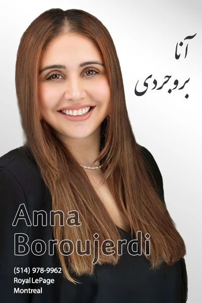 Anna Boroujerdi | آنا بروجردی