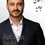 Ashkan Javid | اشکان جاوید