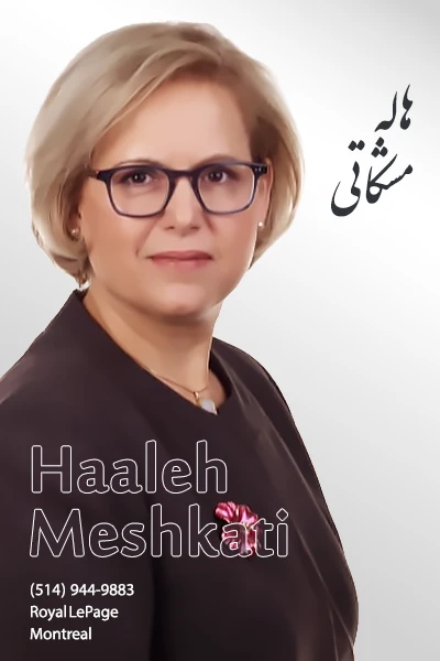 Haaleh Meshkati | هاله مشکاتی