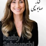 Kathy Sabounchi | کتی صابونچی