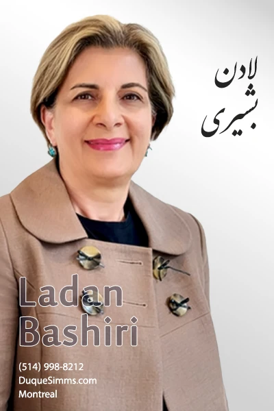 Ladan Bashiri | لادن بشیری