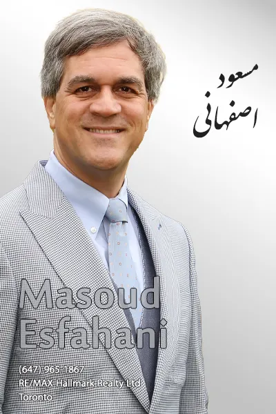 Masoud Esfahani | مسعود اصفهانی
