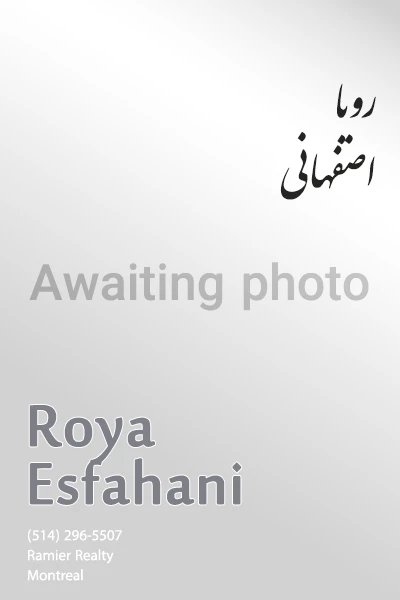 Roya Esfahani | رویا اصفهانی