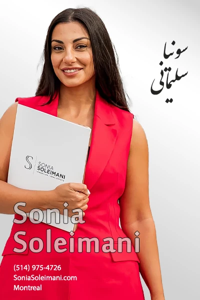Sonia Soleimani | سونیا سلیمانی