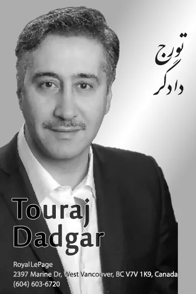 Touraj Dadgar | تورج دادگر