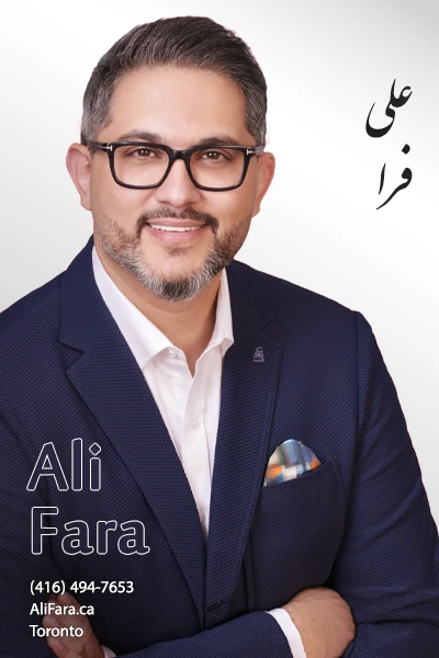 Ali Fara | علی فرا